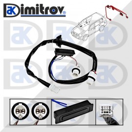 Бутон отваряне багажник Nissan X-Trail T31